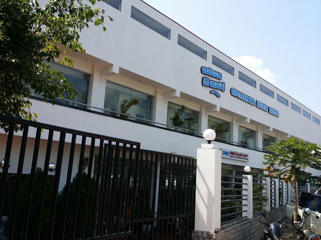 Goviyapana Beach Hotel Ahangama Eksteriør bilde